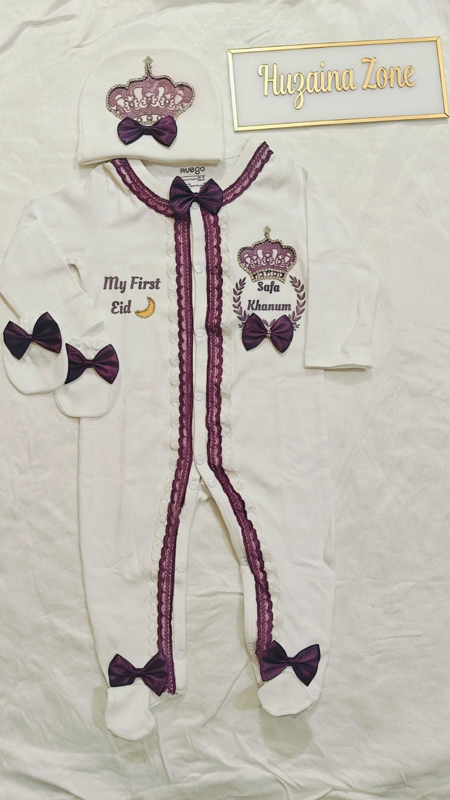 Lullaby Night Swaddle